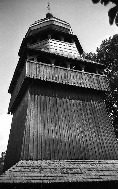 1977 р. Вигляд з півндя