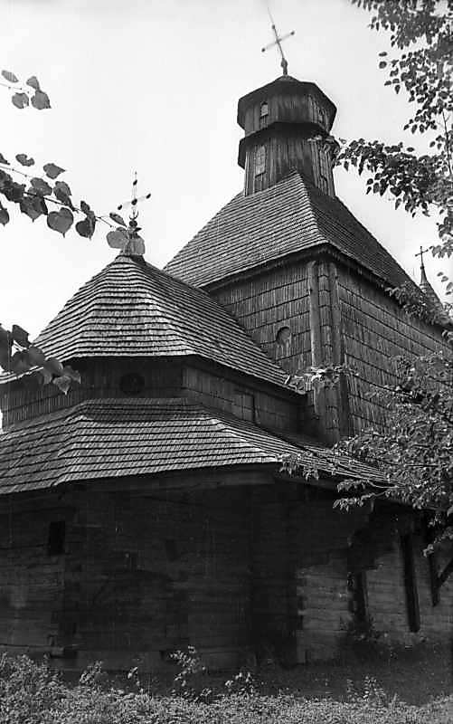 1977 р. Вівтар і нава. Вигляд з…