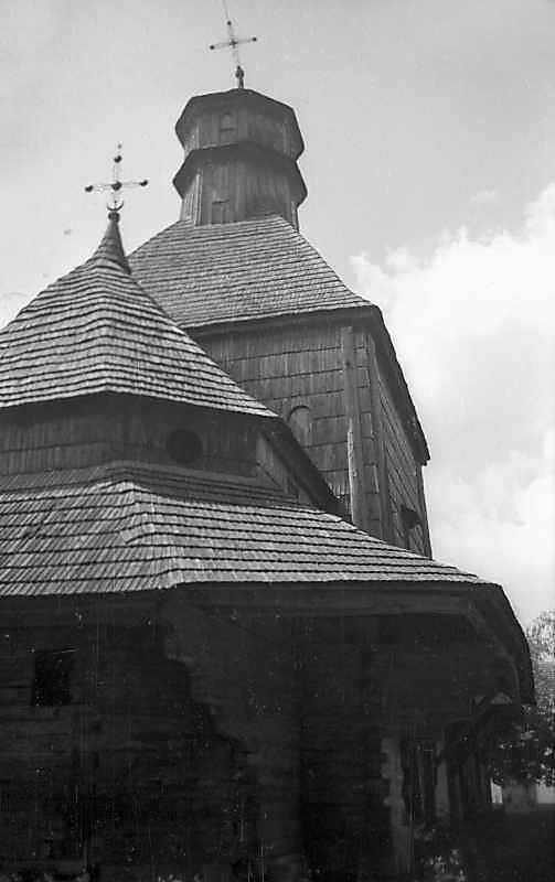 1977 р. Вигляд зі сходу