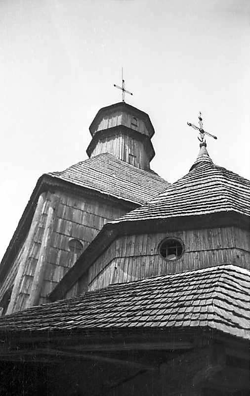 1977 р. Верхи нави та вівтаря. Вигляд…