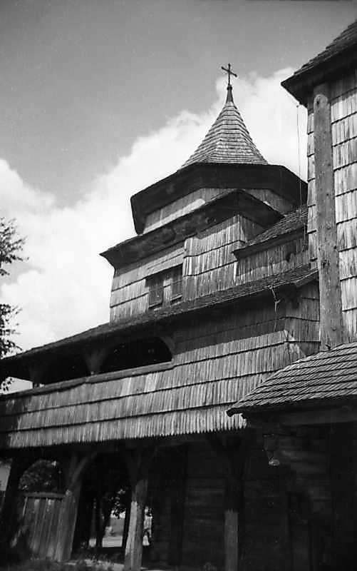 1977 р. Бабинець. Вигляд з південного…