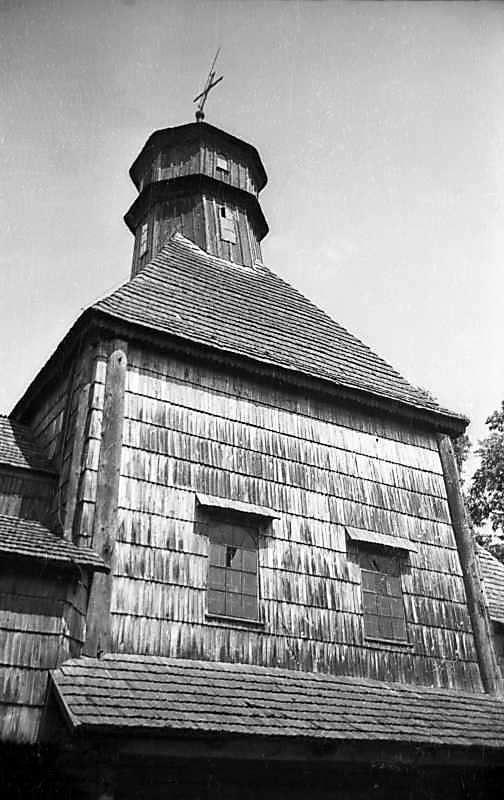 1977 р. Нава. Вигляд з південного заходу