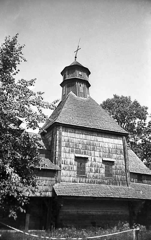 1977 р. Загальний вигляд з південного…