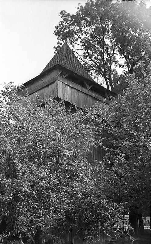 1977 р. Верхня частина