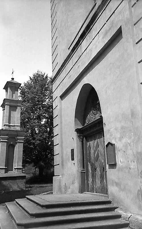 1977 р. Пам’ятник і фрагмент головного…