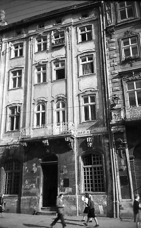 1977 р. Загальний вигляд