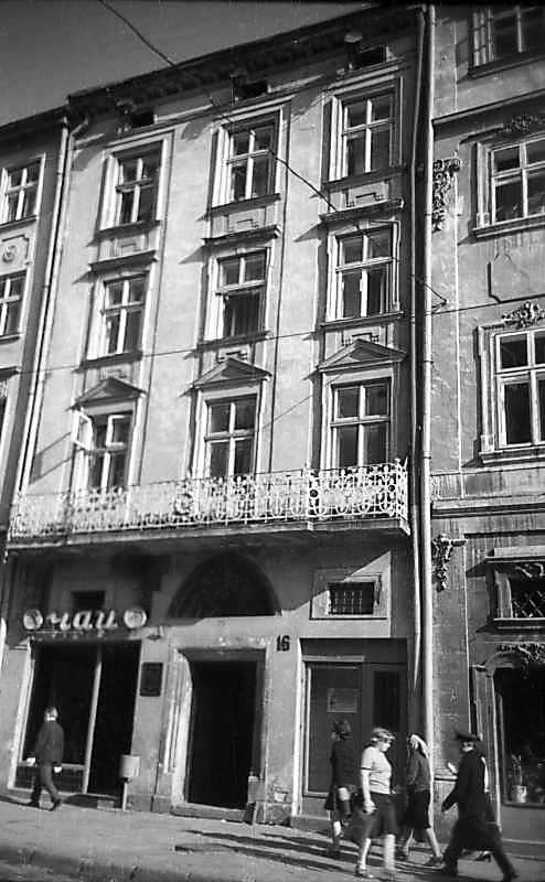 1977 р. Загальний вигляд з північного…