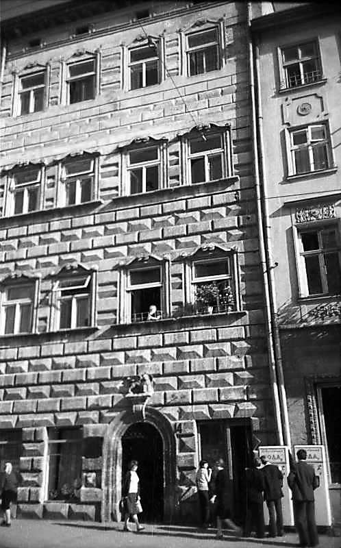 1977 р. Загальний вигляд