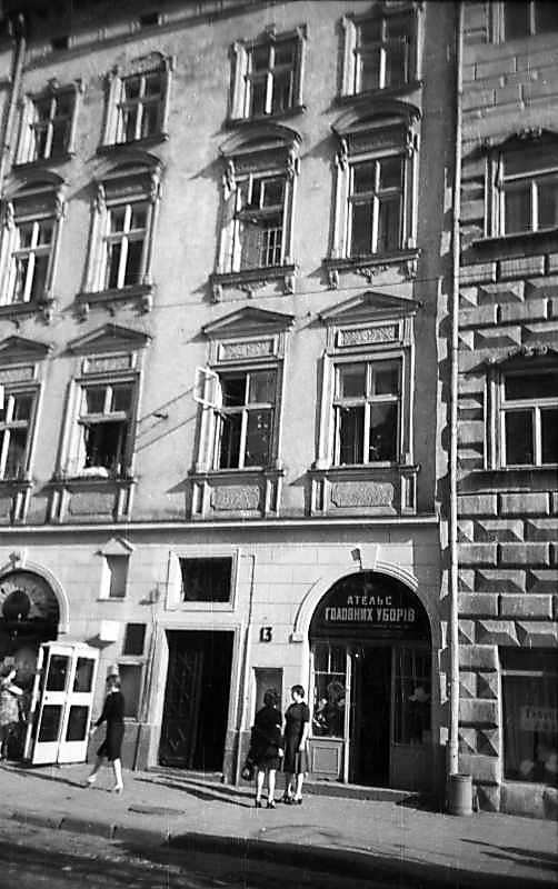 1977 р. Загальний вигляд з північного…