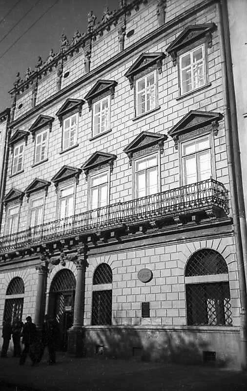 1977 р. Загальний вигляд з південного…