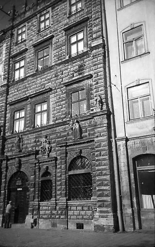 1977 р. Загальний вигляд з південного…