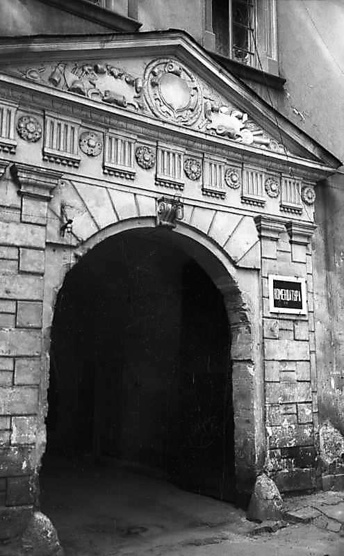 1977 р. Портал надбрамної бошти