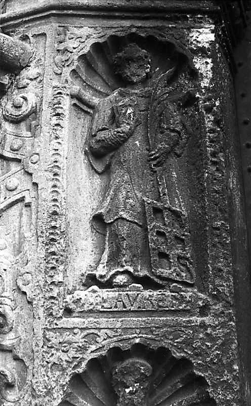 Св. Лаврентій