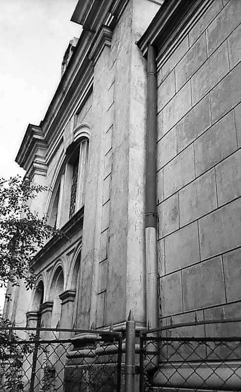 1977 р. Фрагмент фасаду