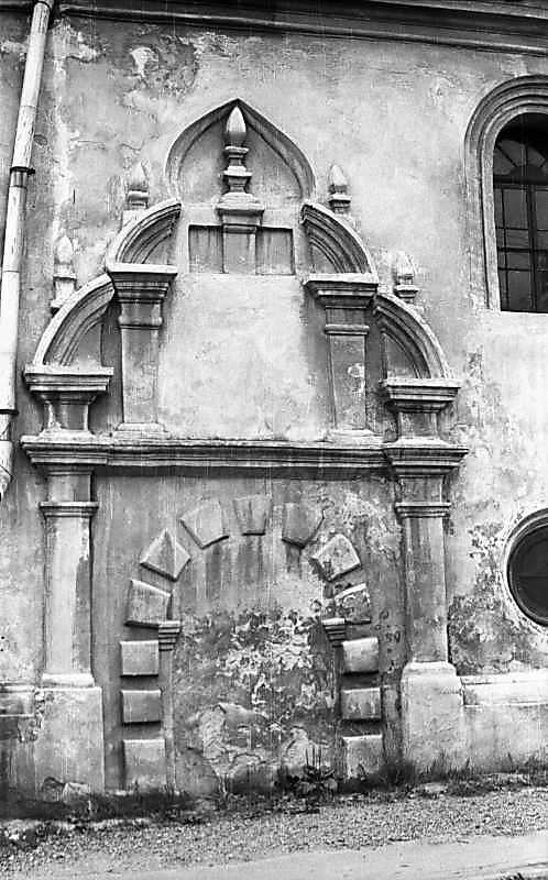 1977 р. Портал притвору