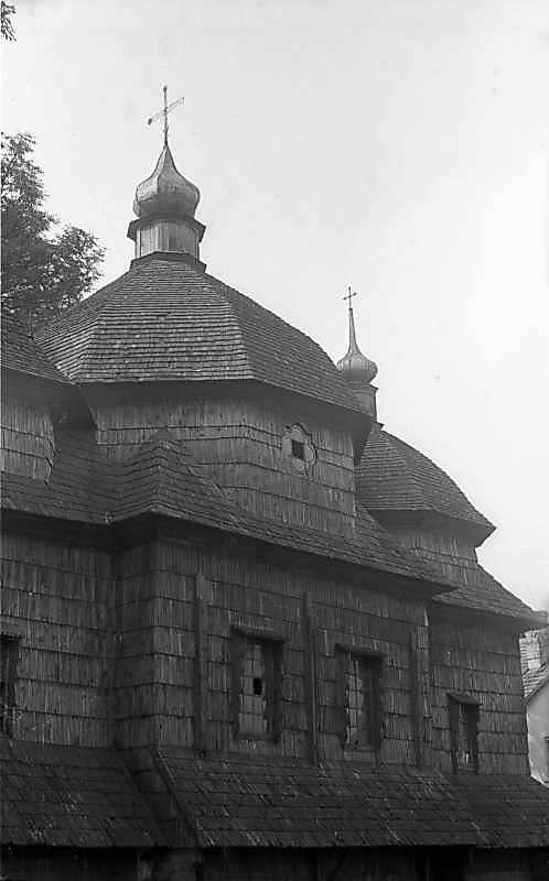 1977 р. Нава і бабинець. Вигляд з…