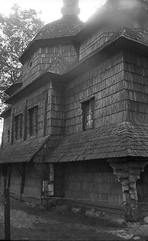 1977 р. Бічний фасад. Вигляд з позиції…