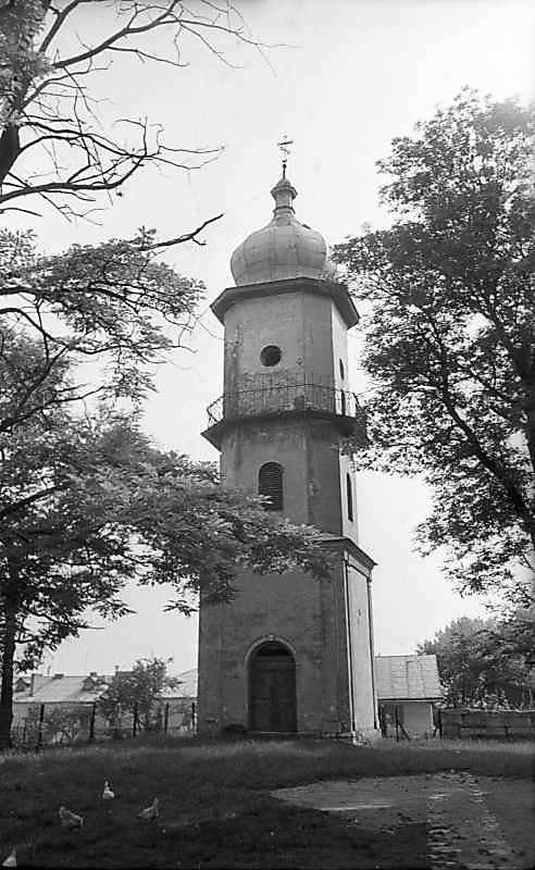 1977 р. Дзвіниця. Загальний вигляд з…