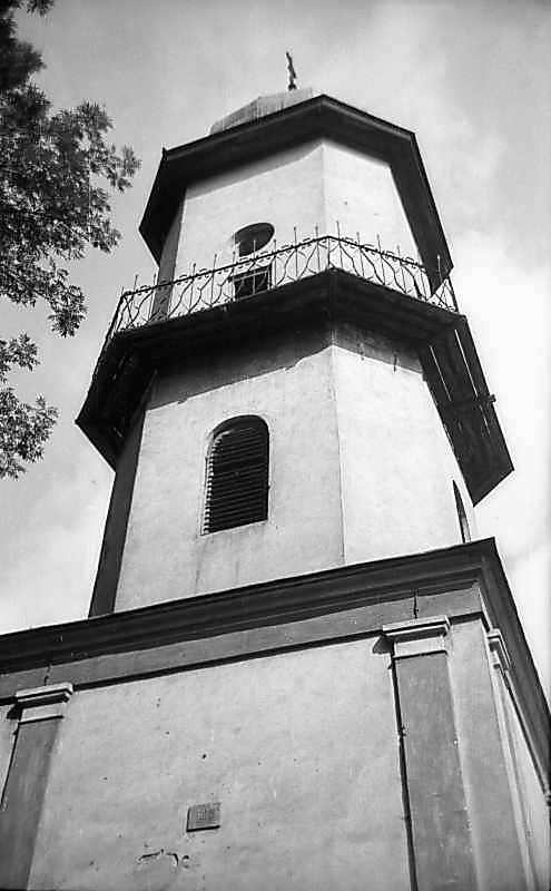 1977 р. Верхні яруси дзвіниці. Вигляд…