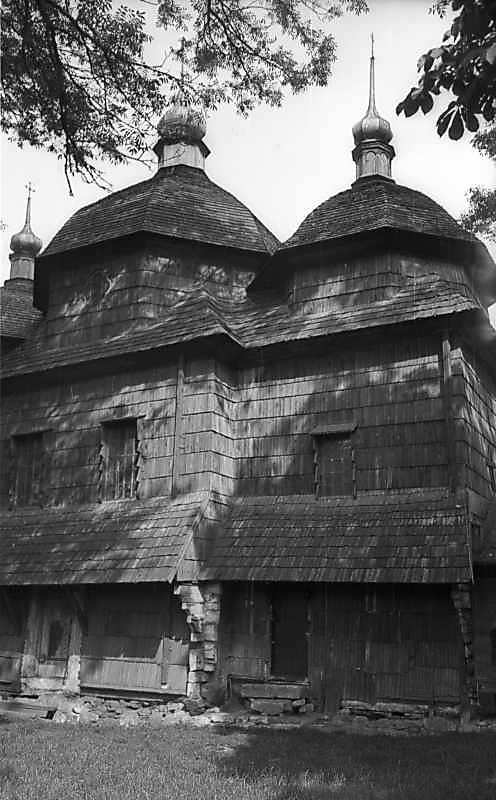 1977 р. Нава і вівтар. Вигляд з…