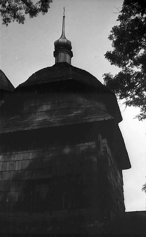 1977 р. Вівтар. Вигляд з позиції С2