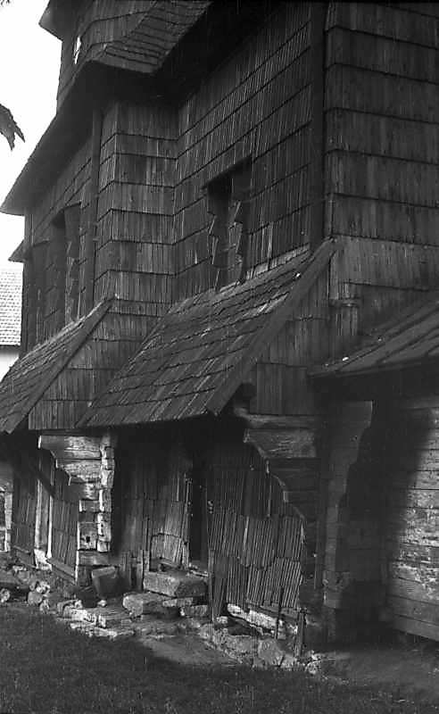 1977 р. Бічний фасад. Вигляд з позиції…