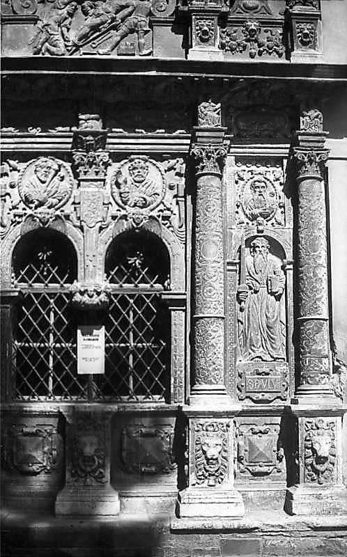 Західний фасад. Поля 14, 15