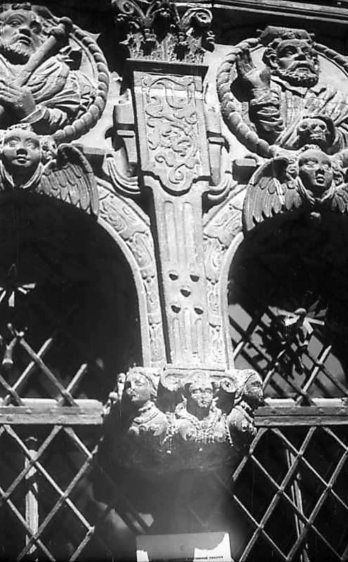 Поле 14. Роздільний клин 6 і висяча…