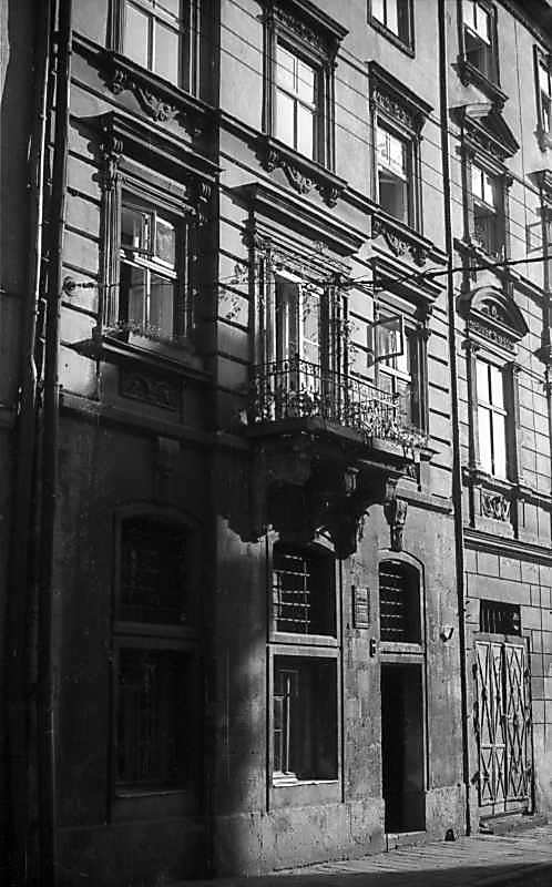 1977 р. Фрагмент головного фасаду