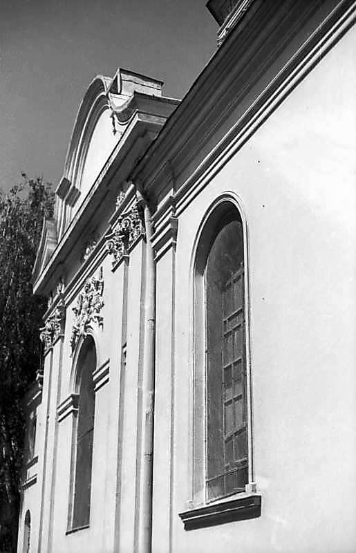 1977 р. Фрагмент бічного фасаду.…