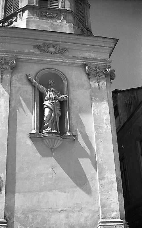 Апостол Павло