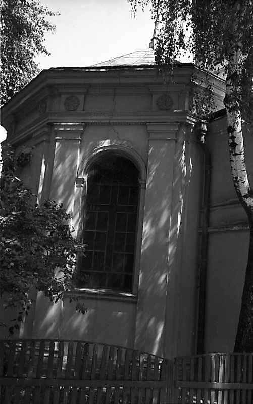 1977 р. Вівтар. Вигляд з південного…