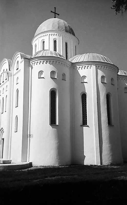 1977 р. Апсиди. Вигляд з південного…