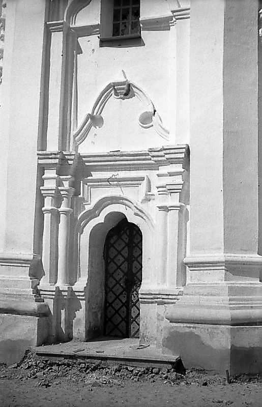 1977 р. Південно-східний портал