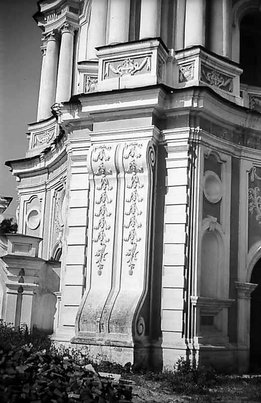 1977 р. Перший ярус. Вигляд з…