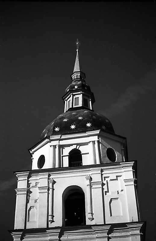 Верхні яруси. Вигляд зі сходу