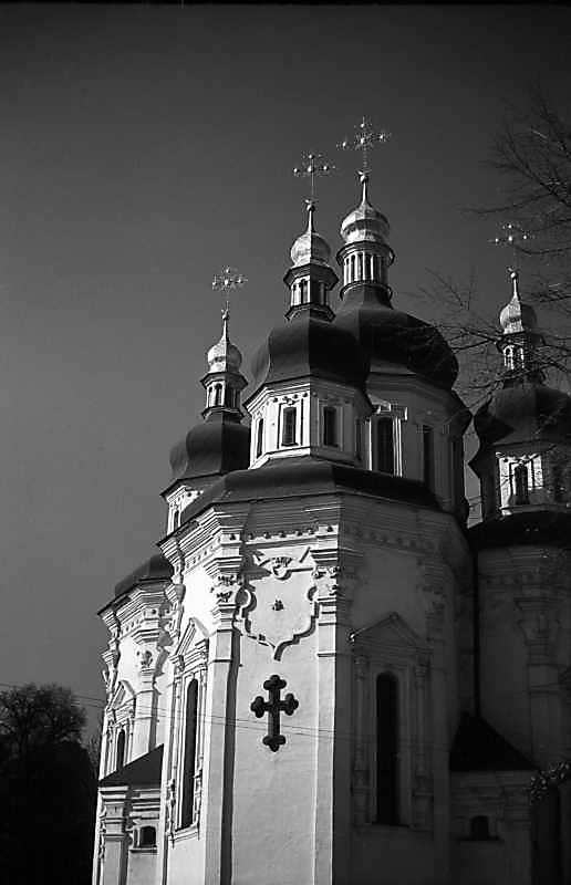 1977 р. Вигляд зі сходу