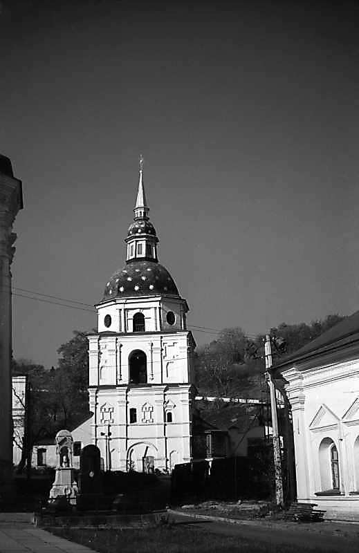 1977 р. Загальний вигляд зі сходу