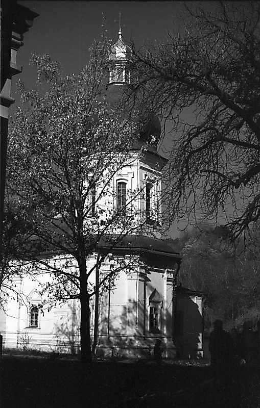 1977 р. Вівтар. Вигляд з південного…