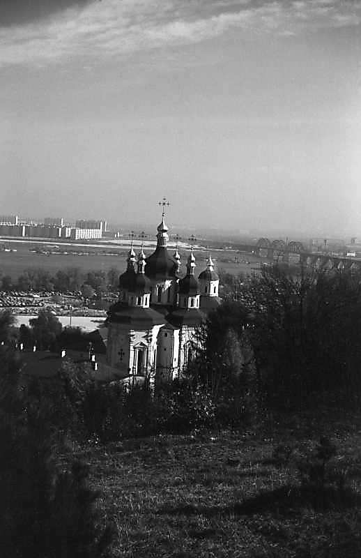 1977 р. Георгіївський та Михайлівський…