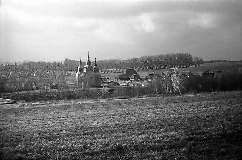 1977 р. Загальний вигляд з півночі