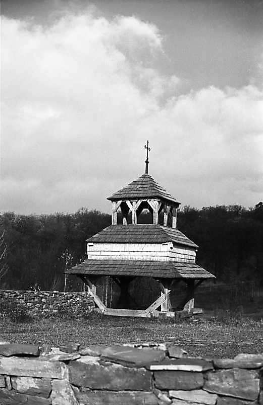 1977 р. Загальний вигляд з позиції А2