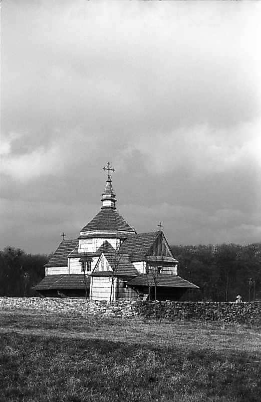 1977 р. Загальний вигляд з південного…