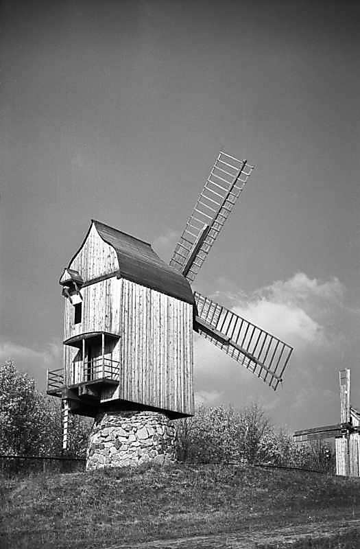 1977 р. Загальний вигляд з позиції А3