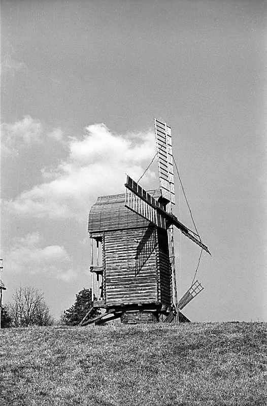 1977 р. Загальний вигляд з позиції С2