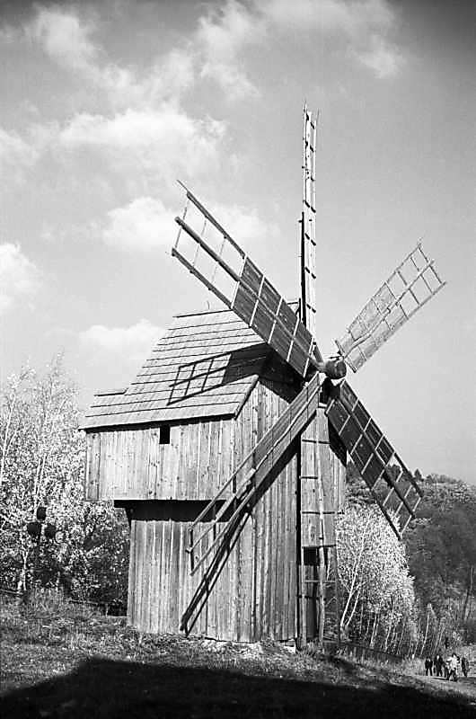 1977 р. Загальний вигляд з позиції А2