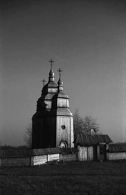 1977 р. Загальний вигляд із заходу