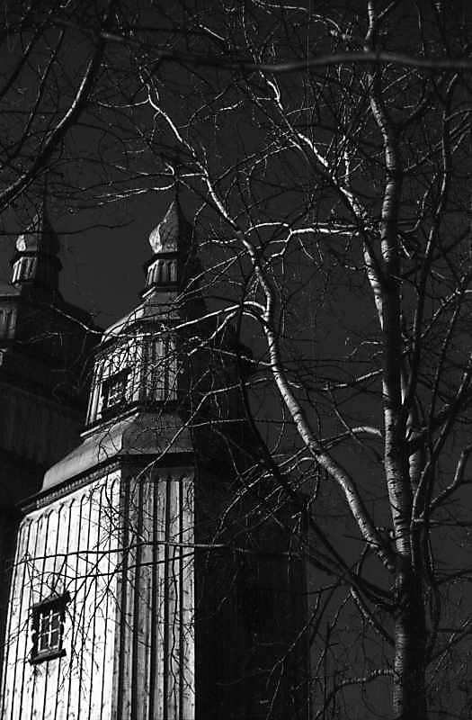 1977 р. Вівтар. Вигляд з південного…