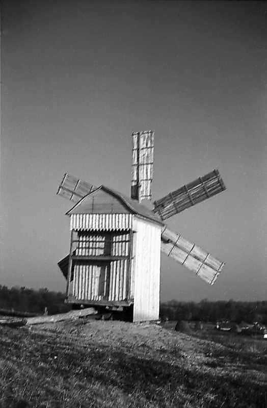 1977 р. Загальний вигляд з позиції С3