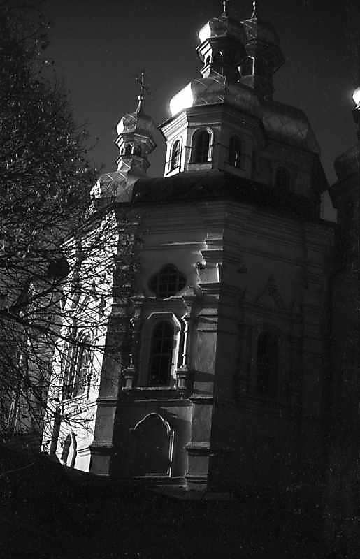 1977 р. Вигляд з півдня